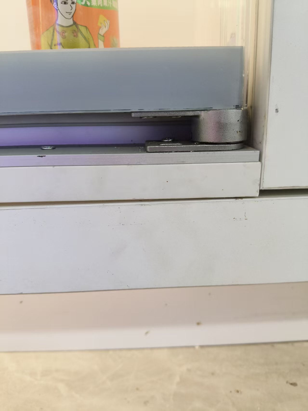 商用冷柜玻璃门五金与门框组件
